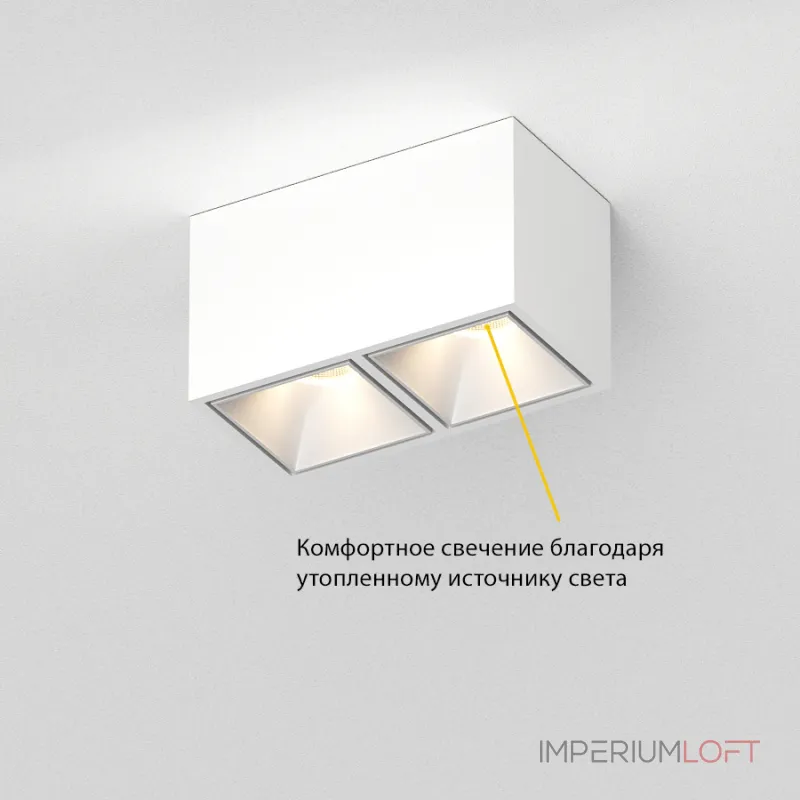 Потолочный светодиодный светильник LeDron KUBING KUBING 2 White TRIAC