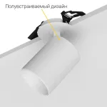 Встраиваемый поворотный светодиодный светильник LeDron MJ-1077 MJ-1077 White