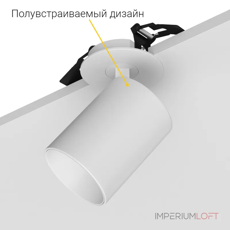 Встраиваемый поворотный светодиодный светильник LeDron MJ-1077 MJ-1077 White