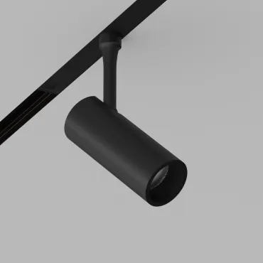Светодиодный светильник для магнитной системы LeDron Pular Zigbee GDD20/6 Zigbee Светодиодный светильник для магнитной системы LeDron Pular Zigbee GDD20/6 Zigbee