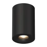 Потолочный светильник под сменную лампу LeDron MJ1027 MJ1027 Black 150mm