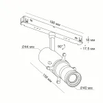 Светодиодный светильник для магнитной системы LeDron ZoomLight Small Zigbee T090-10