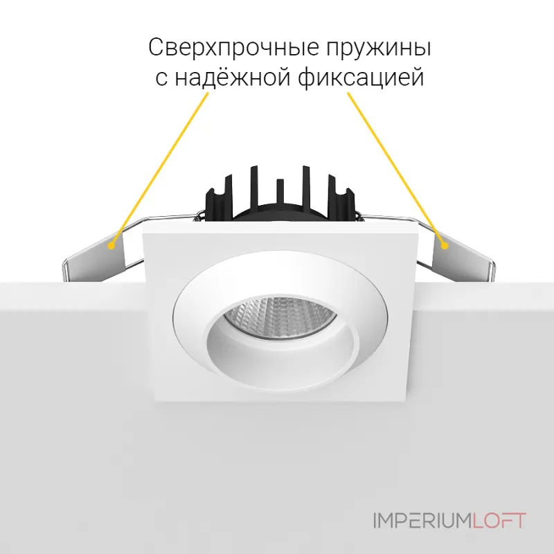 Встраиваемый светодиодный светильник LeDron GIZA MINI GIZA MINI SQ White Встраиваемый светодиодный светильник LeDron GIZA MINI GIZA MINI SQ White