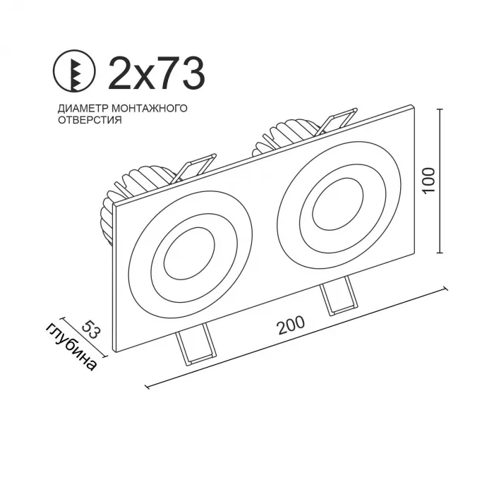 Встраиваемый поворотный светодиодный светильник LeDron LH07SB-R LH07SB-R SQ2 White от ImperiumLoft