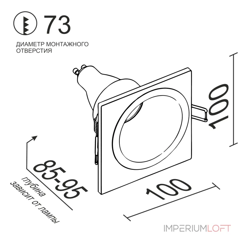 Встраиваемый светильник под сменную лампу LeDron AO1501010 AO1501010 SQ Black от ImperiumLoft Встраиваемый светильник под сменную лампу LeDron AO1501010 AO1501010 SQ Black от ImperiumLoft
