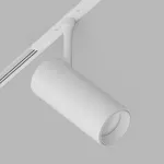 Светодиодный светильник для магнитной системы LeDron Pular Zigbee GDD20/10 Zigbee White