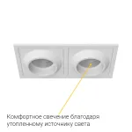 Встраиваемый светодиодный светильник LeDron GIZA GIZA SQ2 White 4000K от ImperiumLoft