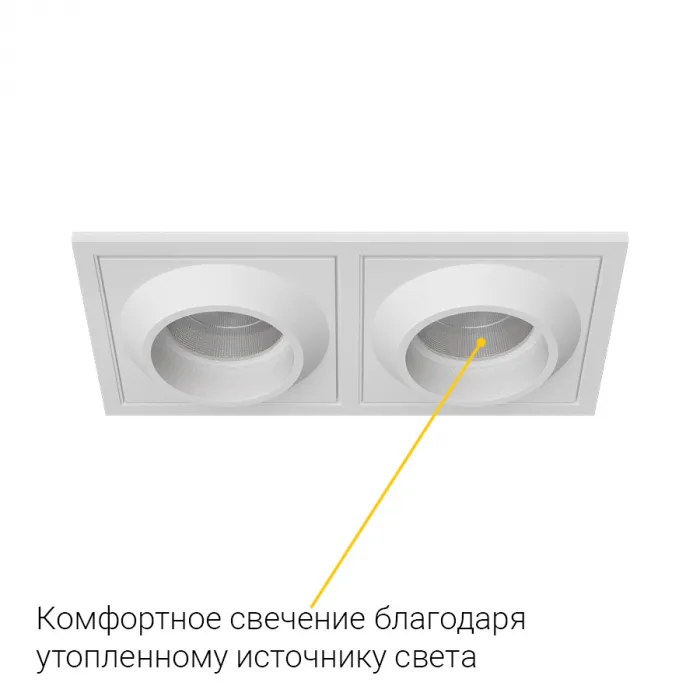 Встраиваемый светодиодный светильник LeDron GIZA GIZA SQ2 White 4000K от ImperiumLoft