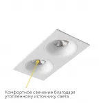 Встраиваемый светильник под сменную лампу LeDron AO1501091 AO1501091 SQ2 White