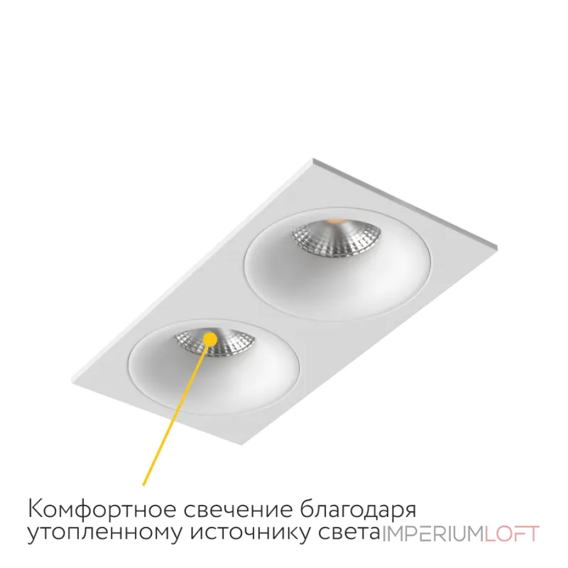 Встраиваемый светильник под сменную лампу LeDron AO1501091 AO1501091 SQ2 White Встраиваемый светильник под сменную лампу LeDron AO1501091 AO1501091 SQ2 White