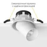 Встраиваемый поворотный светодиодный светильник LeDron EVA DANNY MINI EVA DANNY MINI H61 WH