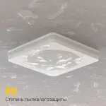 Встраиваемый светодиодный светильник LeDron LIP0906-5W-F4000K
