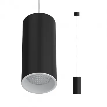 Подвесной светильник LeDron SLC739-P SLC7392/12W-P Black-White 4000K