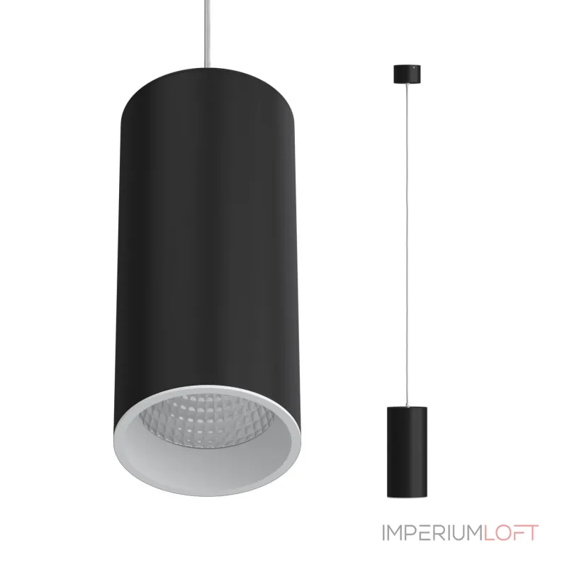 Подвесной светильник LeDron SLC739-P SLC7392/12W-P Black-White 4000K Подвесной светильник LeDron SLC739-P SLC7392/12W-P Black-White 4000K