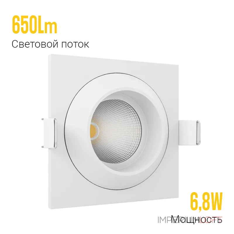 Встраиваемый светодиодный светильник LeDron GIZA MINI GIZA MINI SQ White Встраиваемый светодиодный светильник LeDron GIZA MINI GIZA MINI SQ White