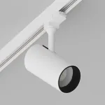 Светильник трековый (для трехфазного трека) LeDron TSU0509 TSU0509 WB