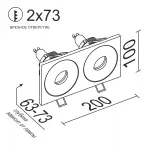 Встраиваемый светильник под сменную лампу LeDron AO1501002 AO1501002 SQ2 White-Black