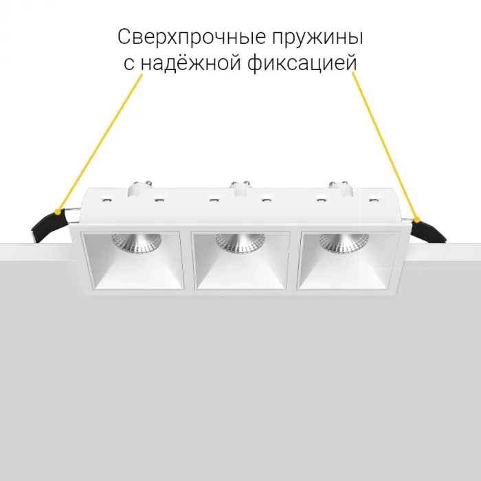 Встраиваемый светильник под сменную лампу LeDron RISE KIT3 RISE KIT3 White от ImperiumLoft