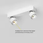 Потолочный поворотный светодиодный светильник LeDron SAGITONY SAGITONY E2 S75 White