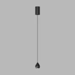 Подвесной светильник LeDron DROP Metero SP1-drop.1 Black
