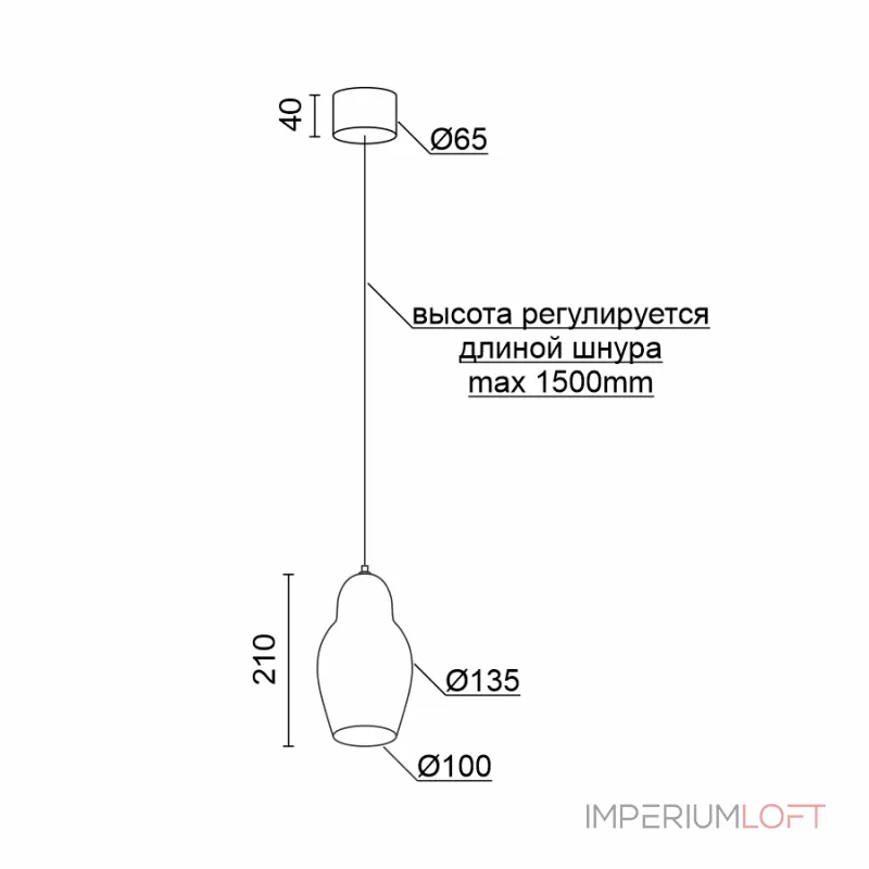 Подвесной светильник LeDron WoodDoll WoodDoll Big White Подвесной светильник LeDron WoodDoll WoodDoll Big White