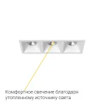 Встраиваемый светильник под сменную лампу LeDron RISE KIT3 RISE KIT3 White от ImperiumLoft