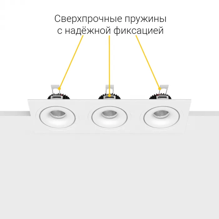 Встраиваемый светодиодный светильник LeDron LH10 LH10 SQ3 White от ImperiumLoft