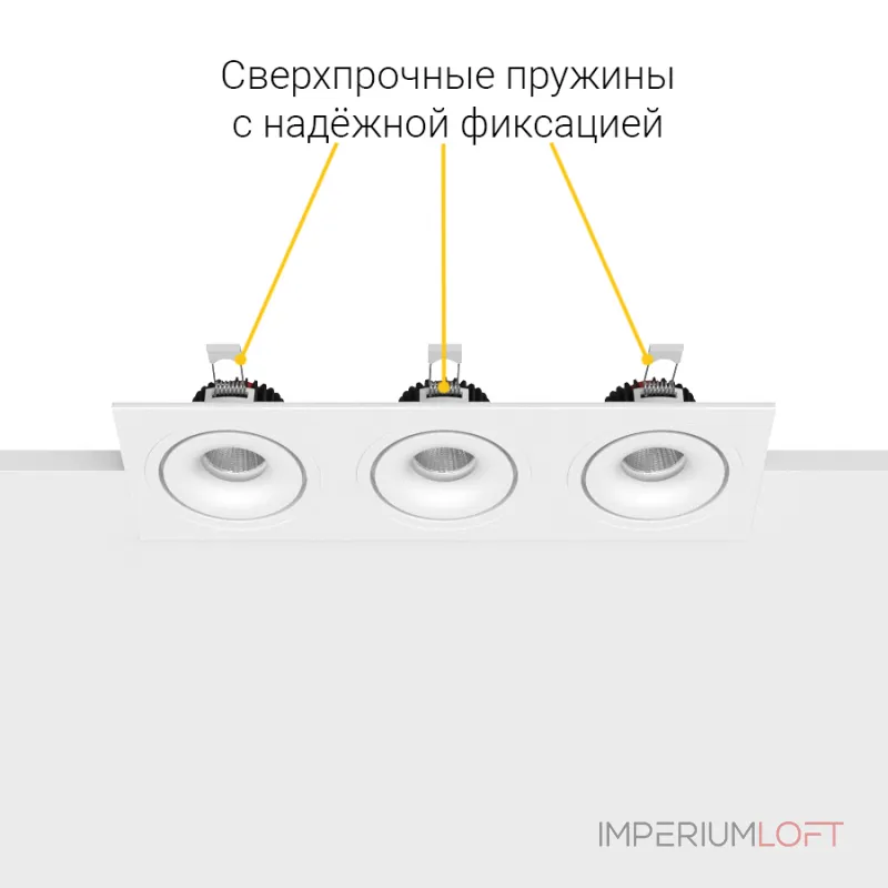 Встраиваемый светодиодный светильник LeDron LH10 LH10 SQ3 White
