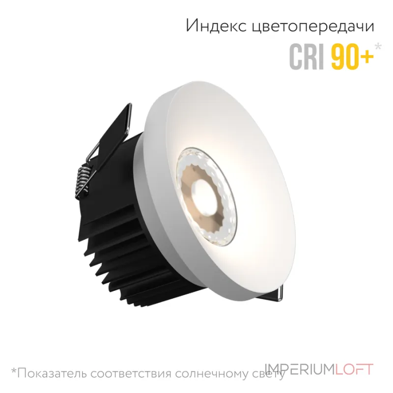 Встраиваемый светодиодный светильник LeDron DL3145 DL3145 White Встраиваемый светодиодный светильник LeDron DL3145 DL3145 White