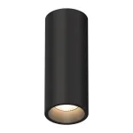 Потолочный светодиодный светильник LeDron SLC7391 SLC7391/7W Black TRIAC