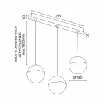 Подвесной светильник LeDron SAGITONY E T128 SAGITONY E3 T128 White