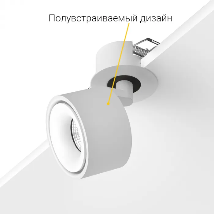 Встраиваемый поворотный светодиодный светильник LeDron SAGITONY SAGITONY R BASIC S75 W от ImperiumLoft