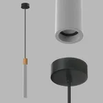 Подвесной светильник LeDron ANY WOOD ANY C Wood 55