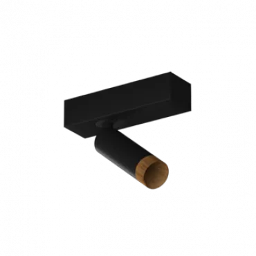 Потолочный светодиодный светильник LeDron SAGITONY SAGITONY E S40 Wooden Black