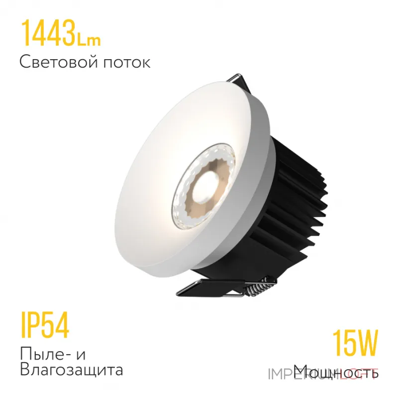 Встраиваемый светодиодный светильник LeDron DL3145 DL3145 White Встраиваемый светодиодный светильник LeDron DL3145 DL3145 White