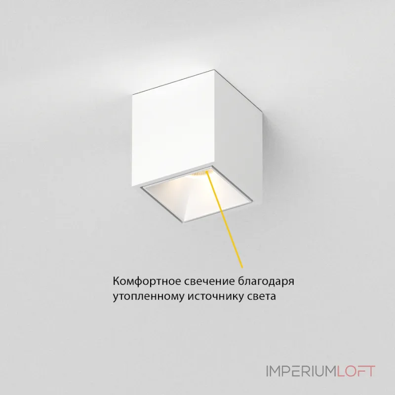 Потолочный светодиодный светильник LeDron KUBING KUBING WHITE 4000K Потолочный светодиодный светильник LeDron KUBING KUBING WHITE 4000K