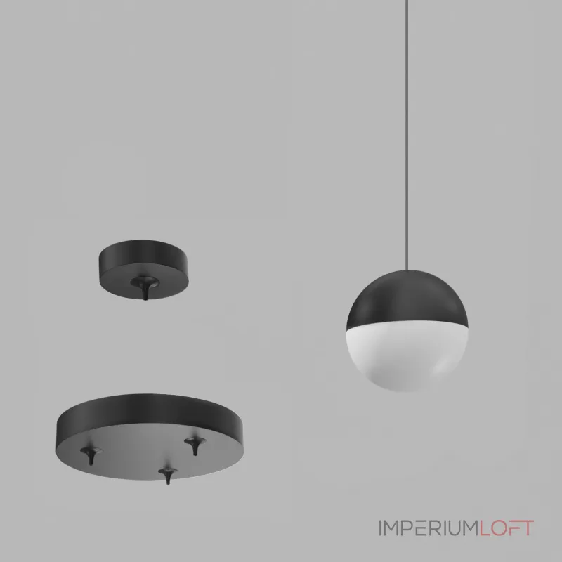 Подвесной светильник SAGITONY Подвесной светильник SAGITONY