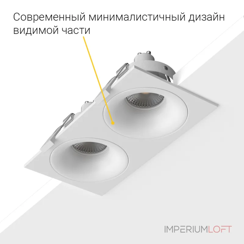 Встраиваемый светильник под сменную лампу LeDron MJ1003 MJ1003 SQ2 White Встраиваемый светильник под сменную лампу LeDron MJ1003 MJ1003 SQ2 White