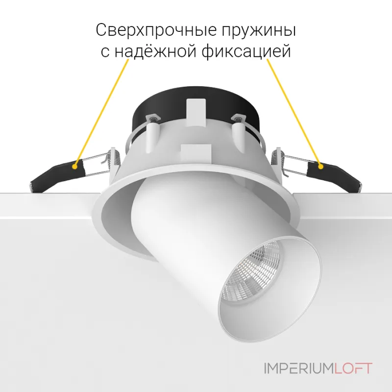 Встраиваемый поворотный светодиодный светильник LeDron EVA DANNY MINI EVA DANNY MINI White TRIAC Встраиваемый поворотный светодиодный светильник LeDron EVA DANNY MINI EVA DANNY MINI White TRIAC
