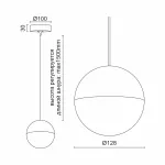 Подвесной светодиодный светильник LeDron SAGITONY R T128 Sagitony R1 T128 Dim Bl от ImperiumLoft