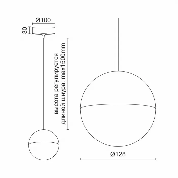 Подвесной светодиодный светильник LeDron SAGITONY R T128 Sagitony R1 T128 Dim Bl от ImperiumLoft