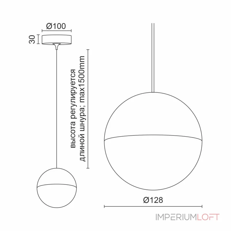 Подвесной светильник LeDron SAGITONY R T128 Sagitony R1 T128 Dim Bl