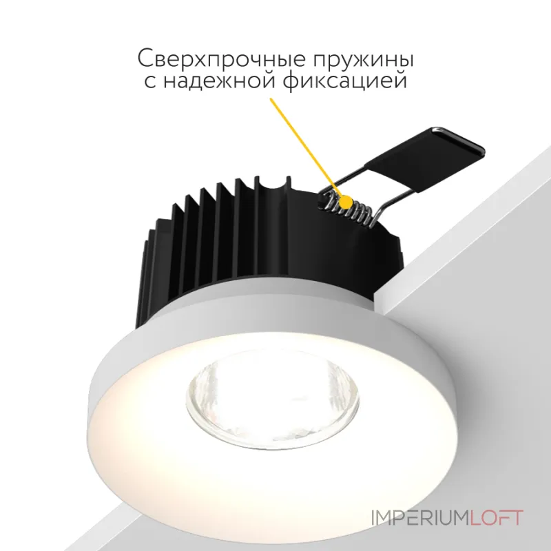 Встраиваемый светодиодный светильник LeDron DL3145 DL3145 White Встраиваемый светодиодный светильник LeDron DL3145 DL3145 White
