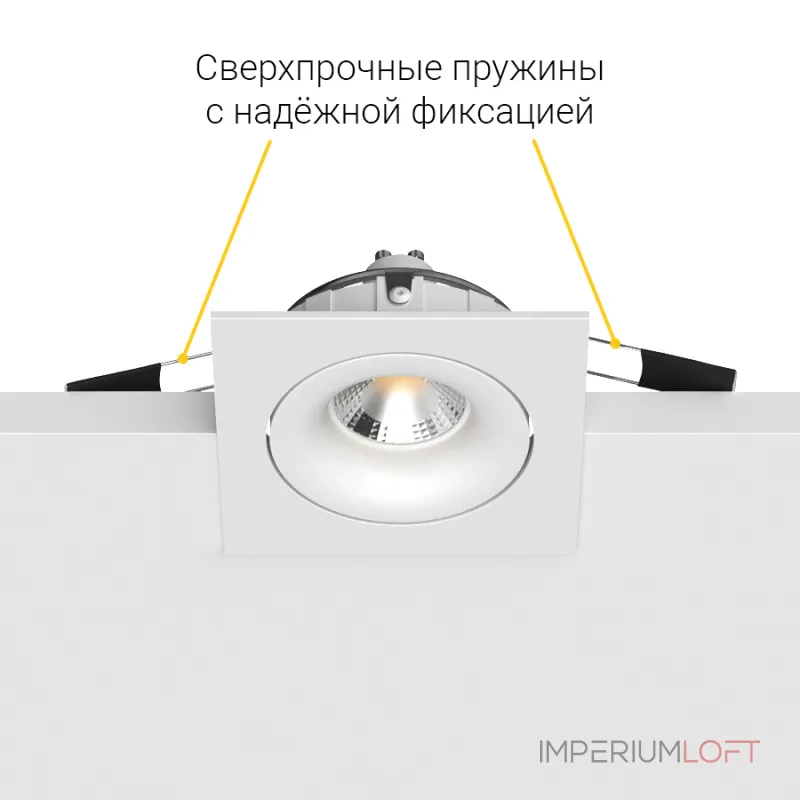 Встраиваемый поворотный светильник под сменную лампу LeDron DE201 White Встраиваемый поворотный светильник под сменную лампу LeDron DE201 White