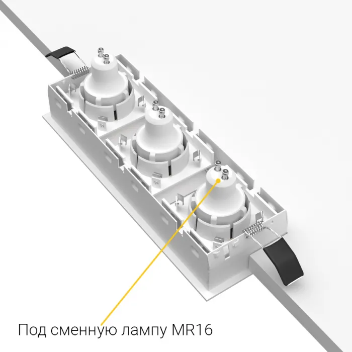 Встраиваемый светильник под сменную лампу LeDron RISE KIT3 RISE KIT3 White от ImperiumLoft