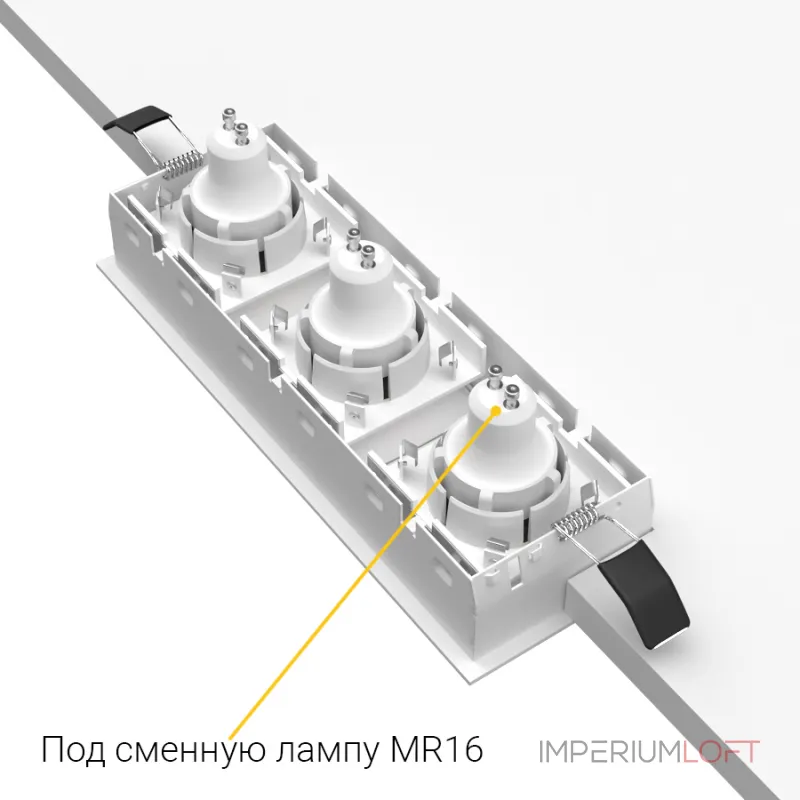 Встраиваемый светильник под сменную лампу LeDron RISE KIT3 RISE KIT3 White