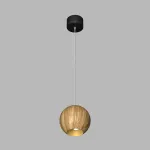 Подвесной светильник LeDron SPACE SPACE R130 Wooden Bl-Gl GU10