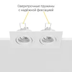 Встраиваемый поворотный светильник под сменную лампу LeDron AO11821 White от ImperiumLoft