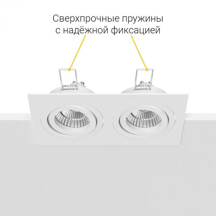 Встраиваемый поворотный светильник под сменную лампу LeDron AO11821 White от ImperiumLoft