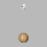 Подвесной светильник LeDron SPACE SPACE R110 Basic Wh GU10
